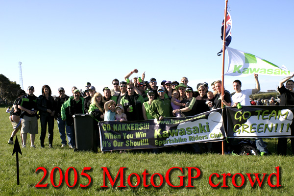 2005 GP crowd