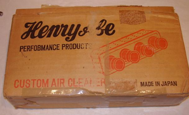 Even the box looks like its from 1974.....