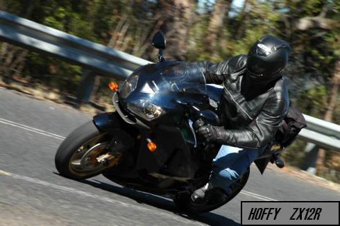 hoffy 3 old road.jpg