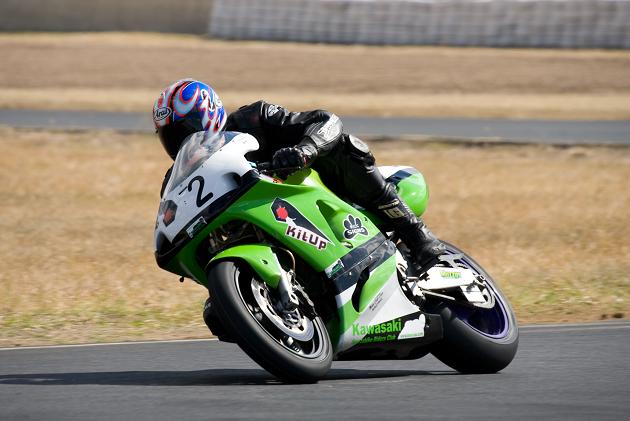 Superqual-63 640x480.jpg