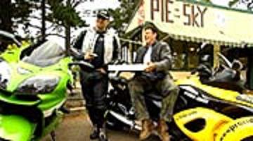 How Cool As Fark........