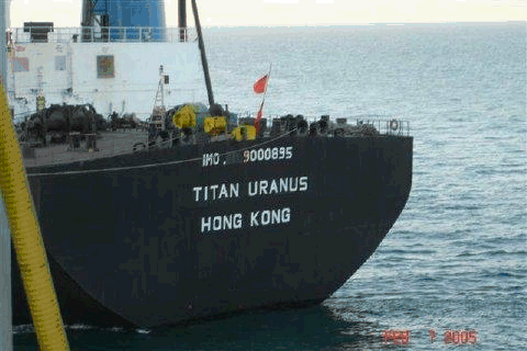 TitanUranus.gif