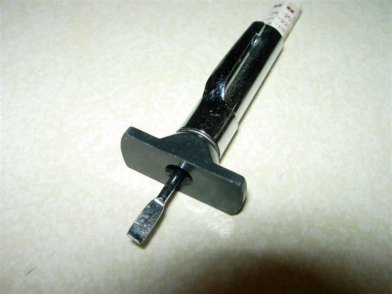 DSCN3645 (Medium).JPG