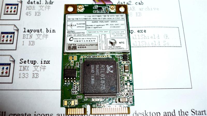 P1020053 (Medium).JPG