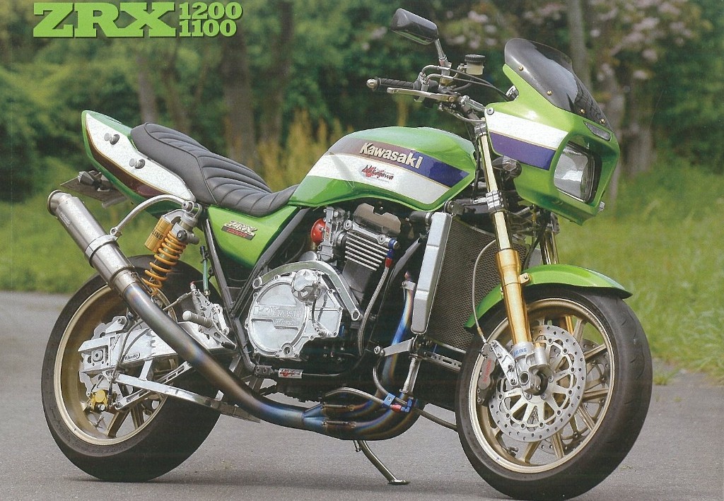 ZRX Nakagawa 1200R cropsml.jpg