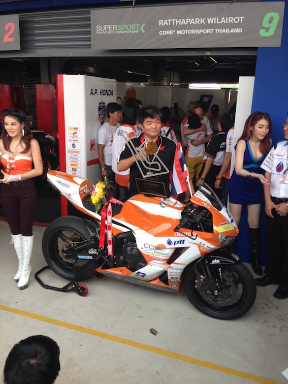 pit lane