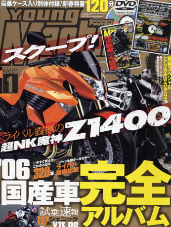 z1400.jpg