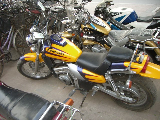 a yellow kwakka