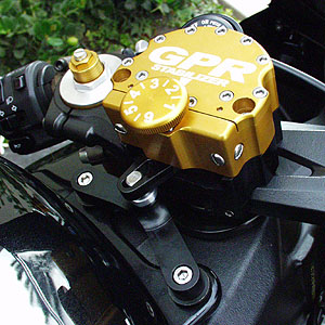 Steering dampner